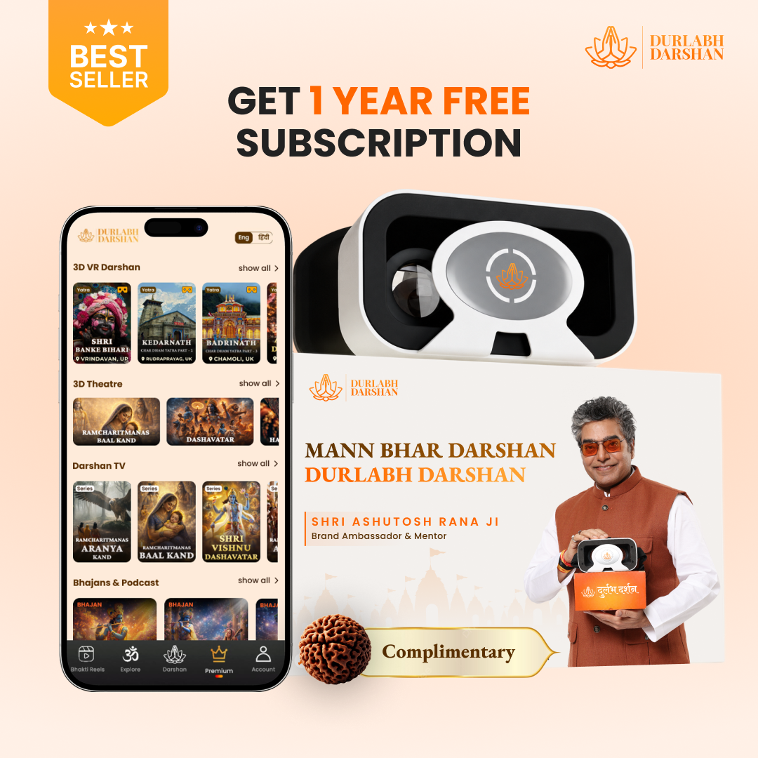 Durlabh Darshan with VR Headset + 1 Year App Subscription + Complimentary Abhimantrit Rudraksha