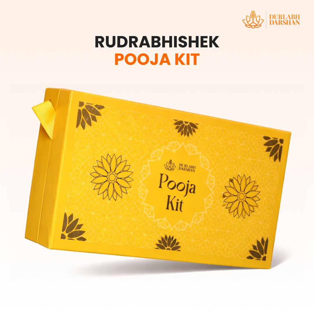 Rudra Abhishek Poojan Kit / रुद्राभिषेक पूजन किट + Complimentary Abhimantrit Rudraksha with Prepaid Order