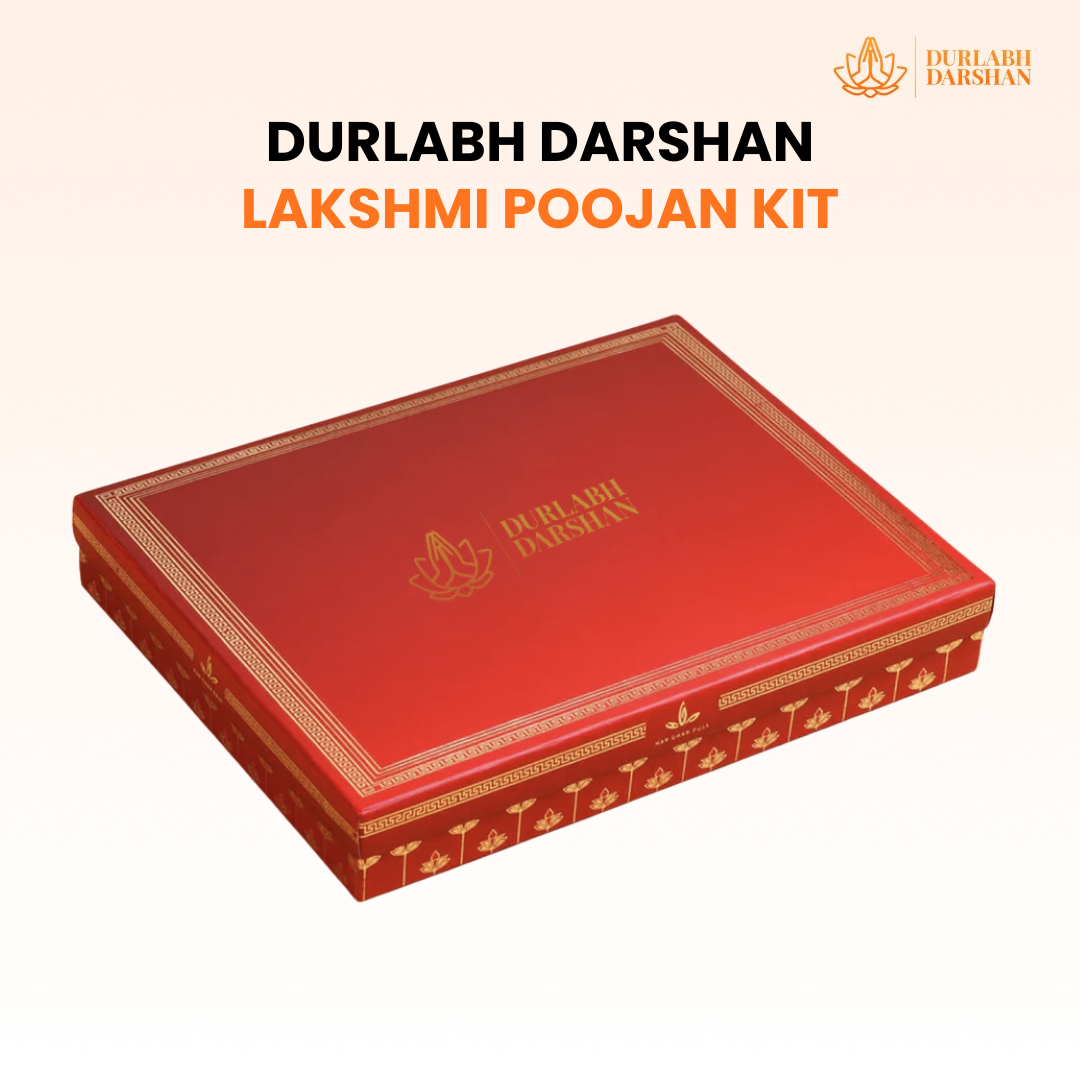Durlabh Darshan Pooja Kit + Complimentary Abhimantrit Rudraksha with Prepaid Order
