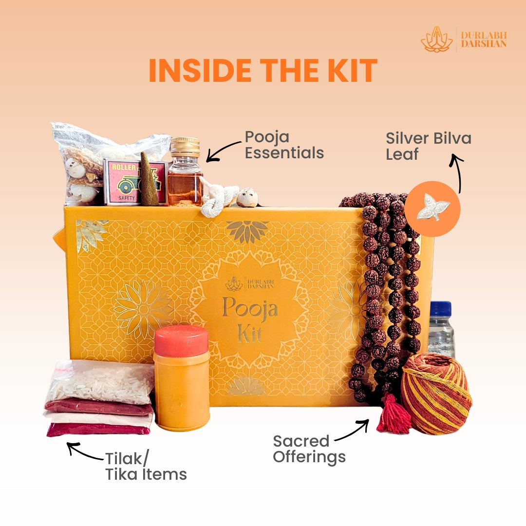 Rudra Abhishek Poojan Kit / रुद्राभिषेक पूजन किट + Complimentary Abhimantrit Rudraksha with Prepaid Order