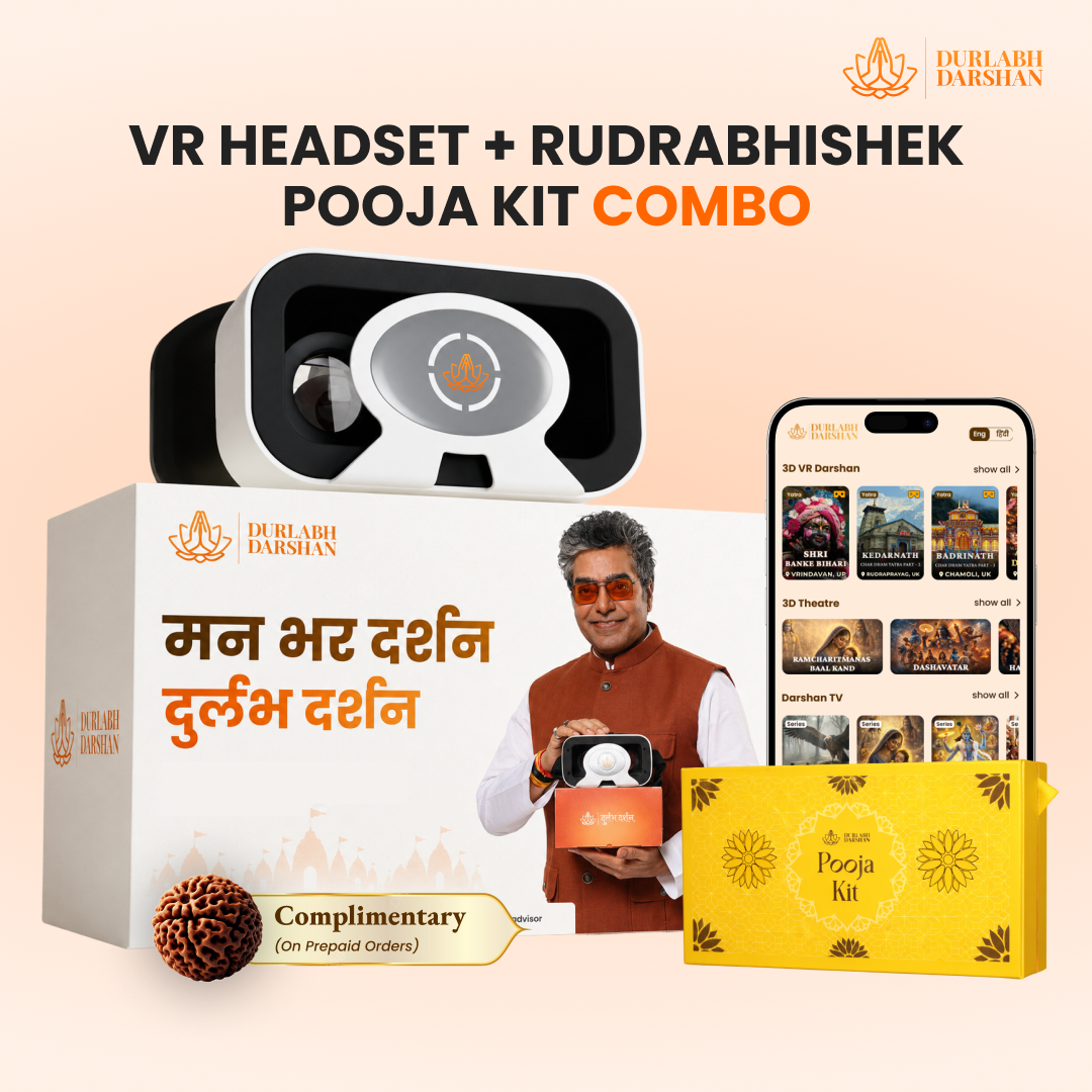 Durlabh Darshan Pooja Combo kit (Rudra Abhishek Pooja Kit + Durlabh Darshan VR Headset + 1 Month App Subscription + Complimentary Abhimantrit Rudraksha with Prepaid Order