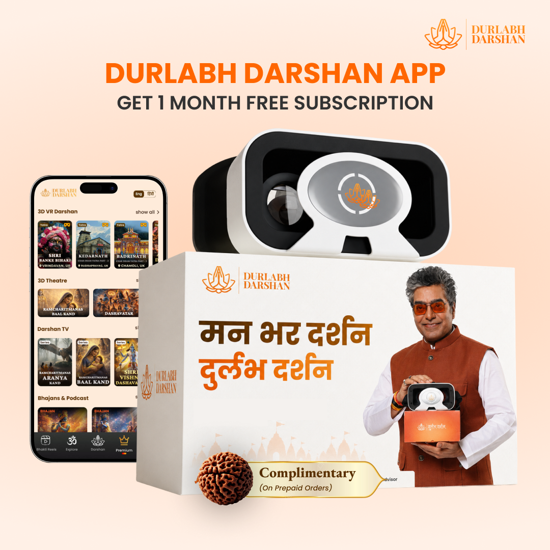 Durlabh Darshan Pooja Combo kit (Rudra Abhishek Pooja Kit + Durlabh Darshan VR Headset + 1 Month App Subscription + Complimentary Abhimantrit Rudraksha with Prepaid Order