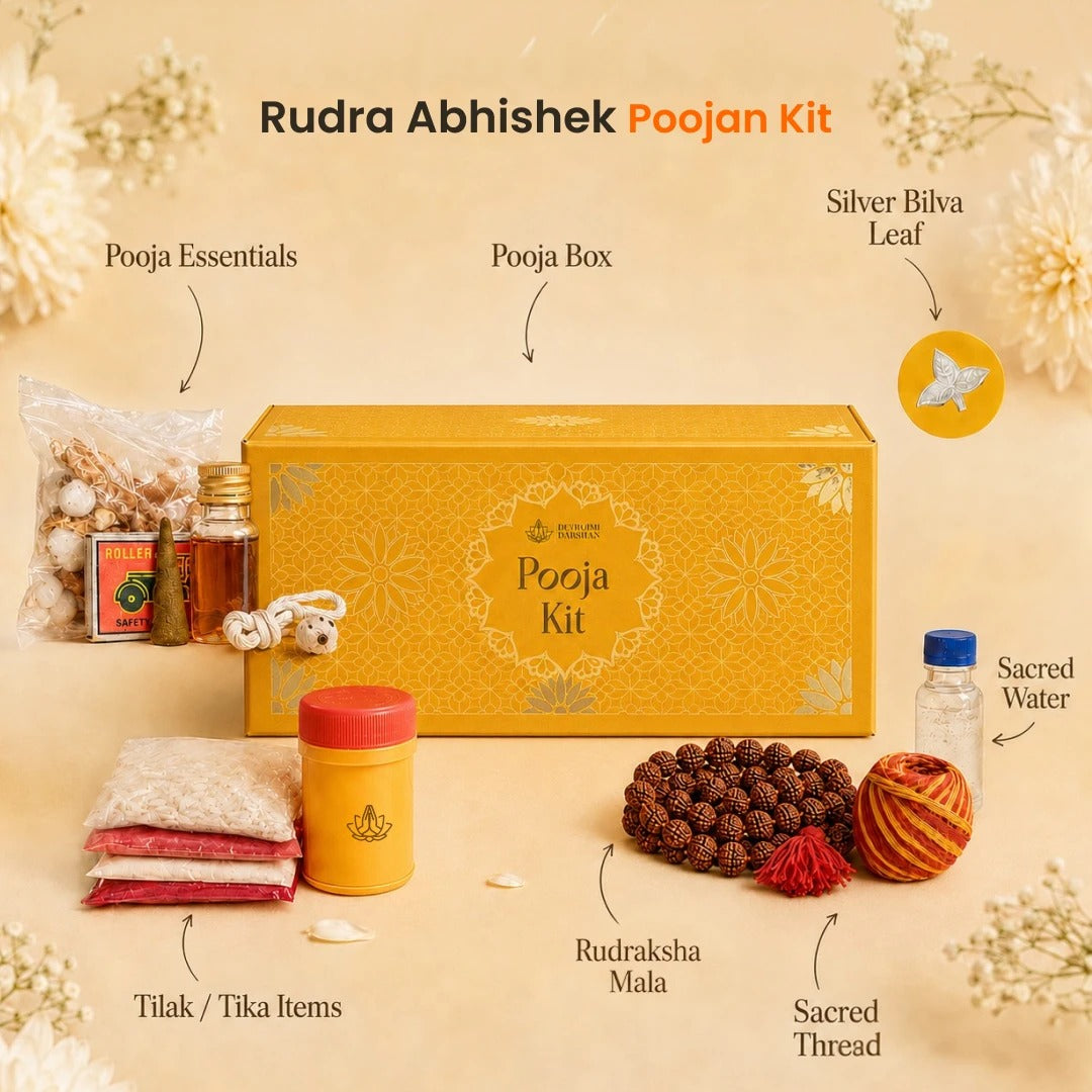 Rudra Abhishek Poojan Kit / रुद्राभिषेक पूजन किट + Complimentary Abhimantrit Rudraksha