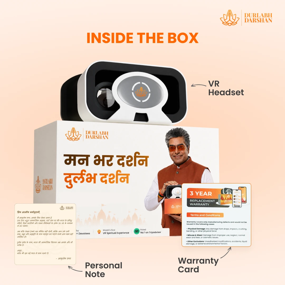 Durlabh Darshan VR Headset Only + Complimentary Abhimantrit Rudraksha