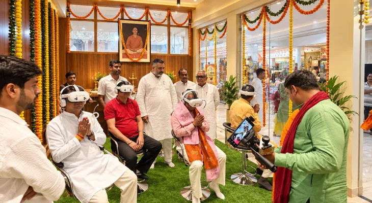 Durlabh Darshan Kendra at Haridwar