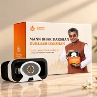 Durlabh Darshan take-home mobile VR kit