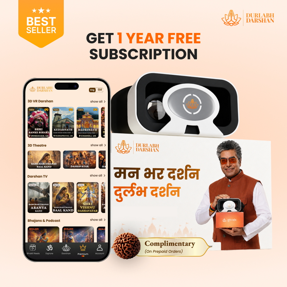 Durlabh Darshan with VR Headset + 1 Year App Subscription + Complimentary Abhimantrit Rudraksha with Prepaid Order