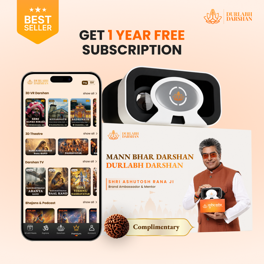 Durlabh Darshan with VR Headset + 1 Year App Subscription + Complimentary Abhimantrit Rudraksha