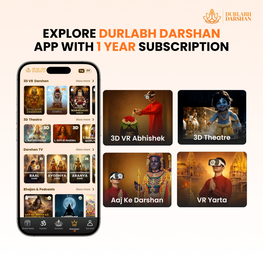 SenseXR & Durlabh Darshan Combo with 1 Year Subscription + Complimentary Abhimantrit Rudraksha with Prepaid Order