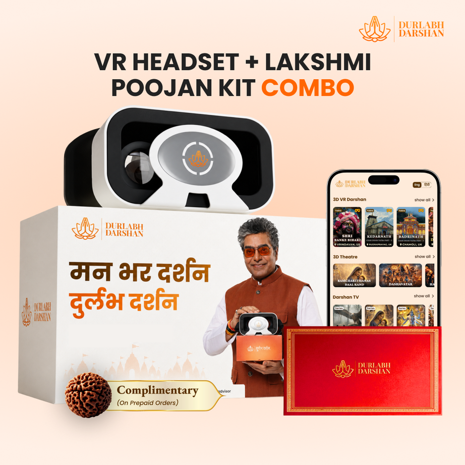 Durlabh Darshan with VR Headset + Premium Pooja Kit + 1 Month App Subscription + Complimentary Abhimantrit Rudraksha with Prepaid Order