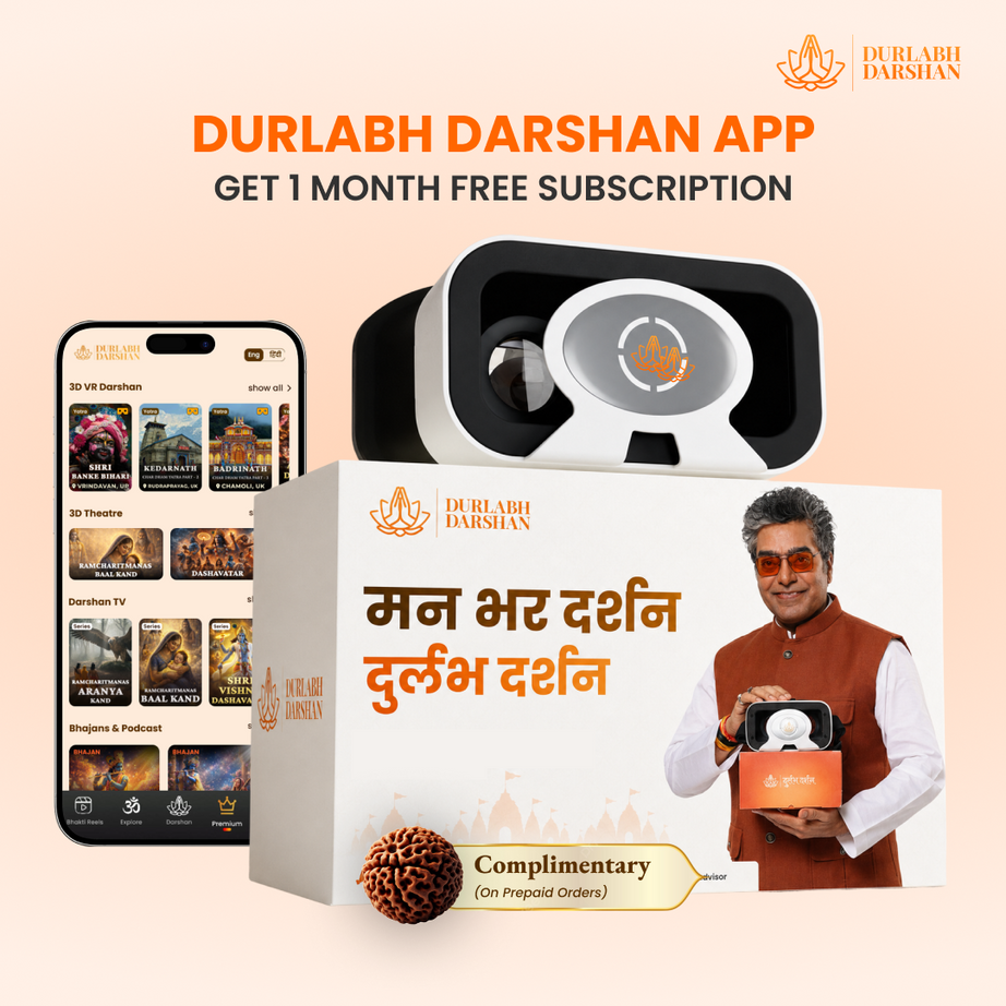 Durlabh Darshan with VR Headset + Premium Pooja Kit + 1 Month App Subscription + Complimentary Abhimantrit Rudraksha with Prepaid Order