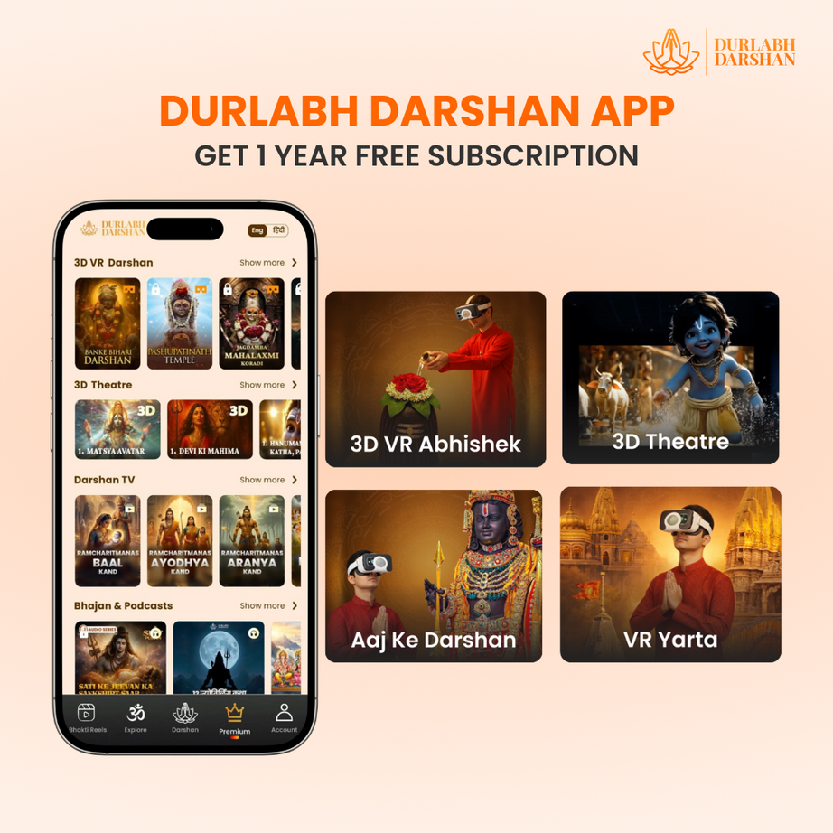 Durlabh Darshan & SenseXR kit Combo with 1 Year Subscription + Complimentary Abhimantrit Rudraksha