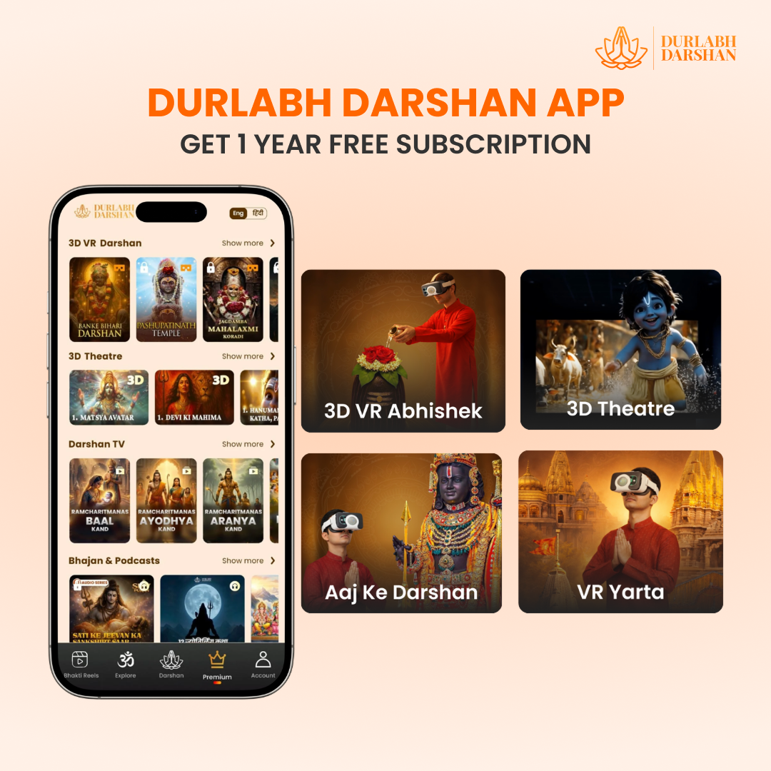 Durlabh Darshan & SenseXR kit Combo with 1 Year Subscription + Complimentary Abhimantrit Rudraksha