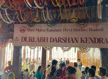 Durlabh Darshan Kendra At Vaishno Devi