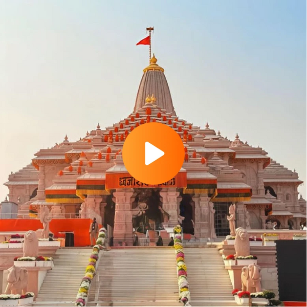 Ayodhya Darshan
