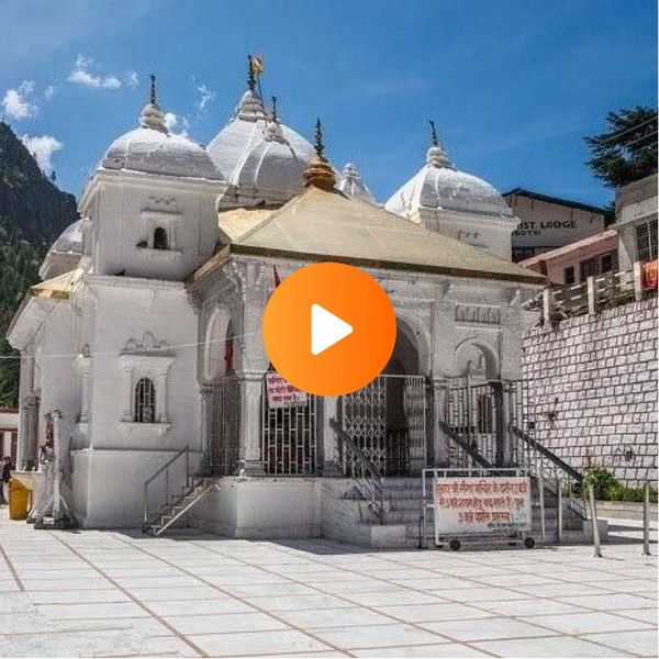 Shri Gangotri Dham