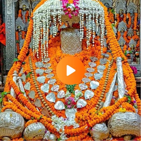 Hanuman Garhi Temple