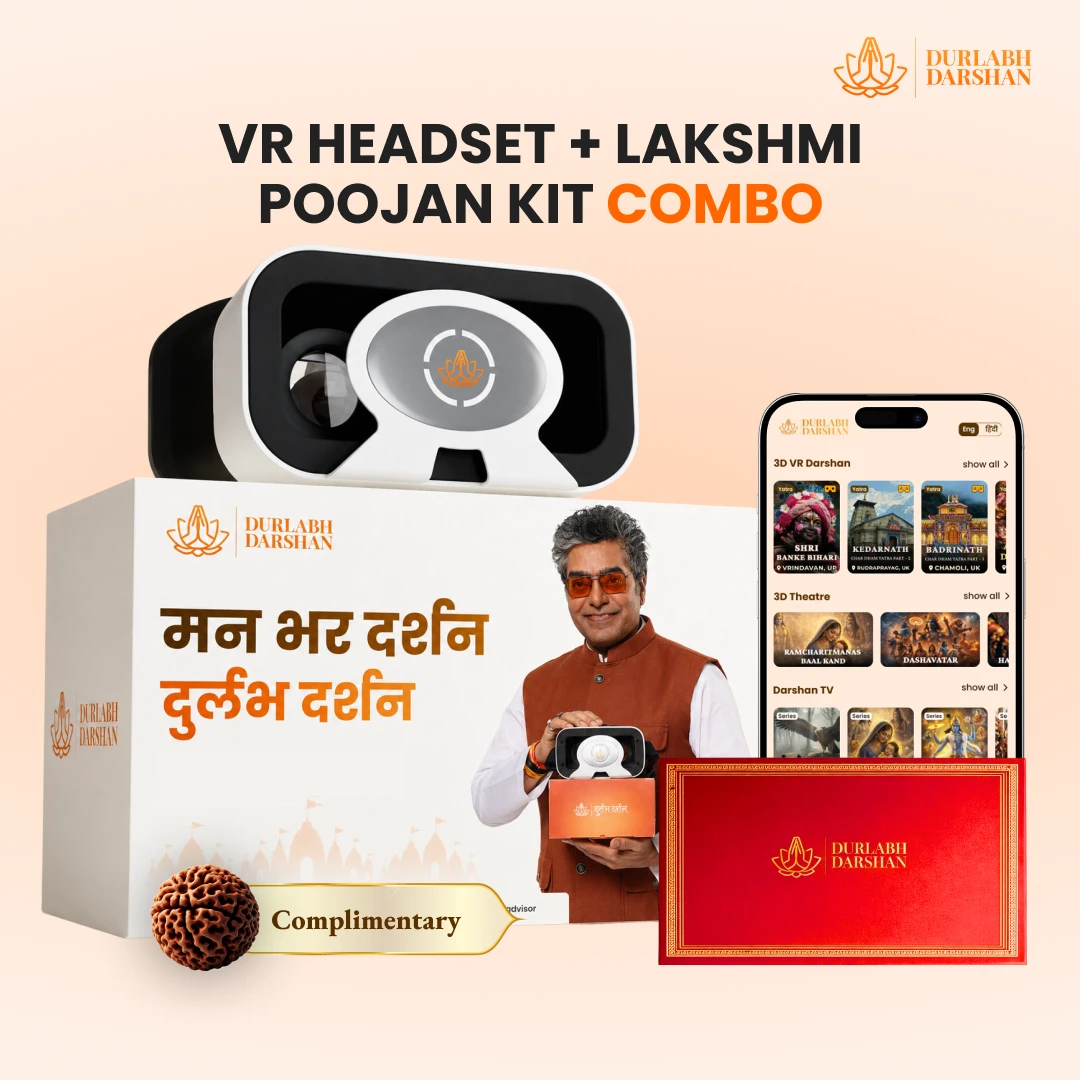 Durlabh Darshan with VR Headset + Premium Pooja Kit + 1 Month App Subscription + Complimentary Abhimantrit Rudraksha