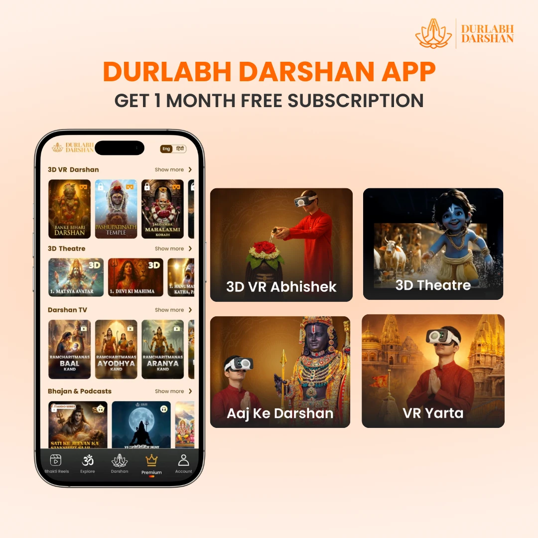 SenseXR & Durlabh Darshan Combo with 1 Year Subscription + Complimentary Abhimantrit Rudraksha