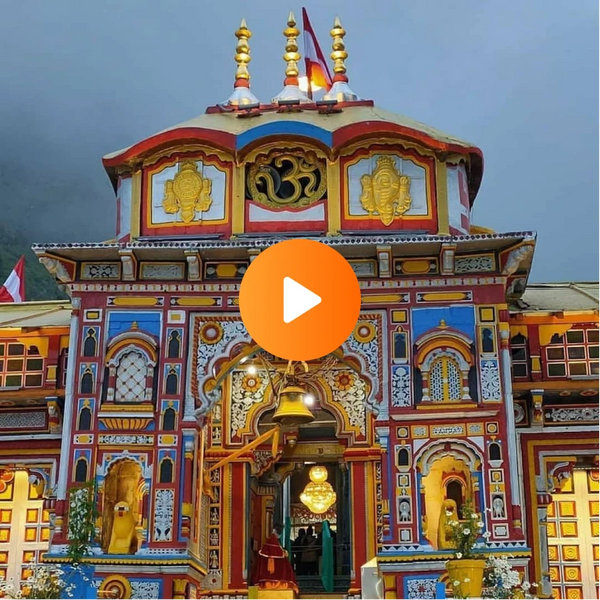 Shri Badarinath Dham