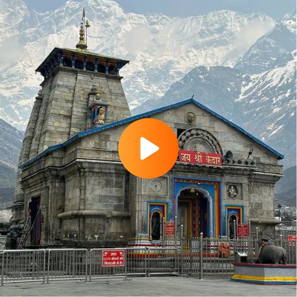 Shri Kedarnath Dham