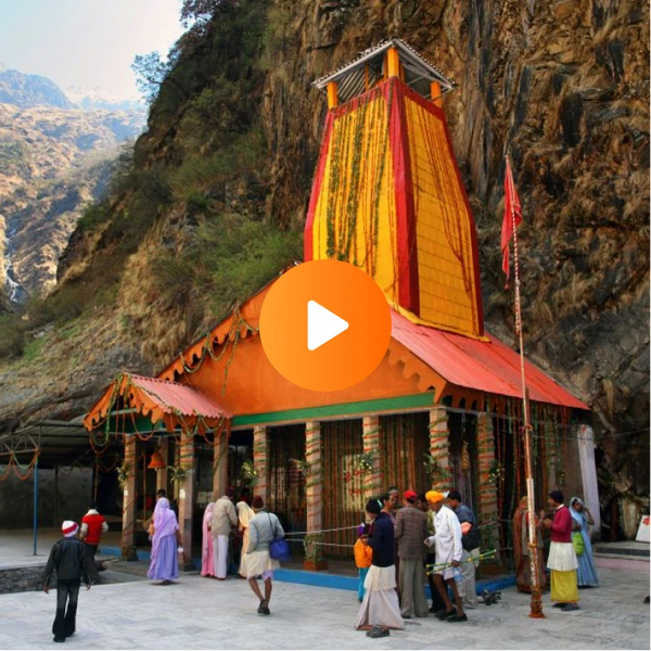 Shri Yamunotri Dham