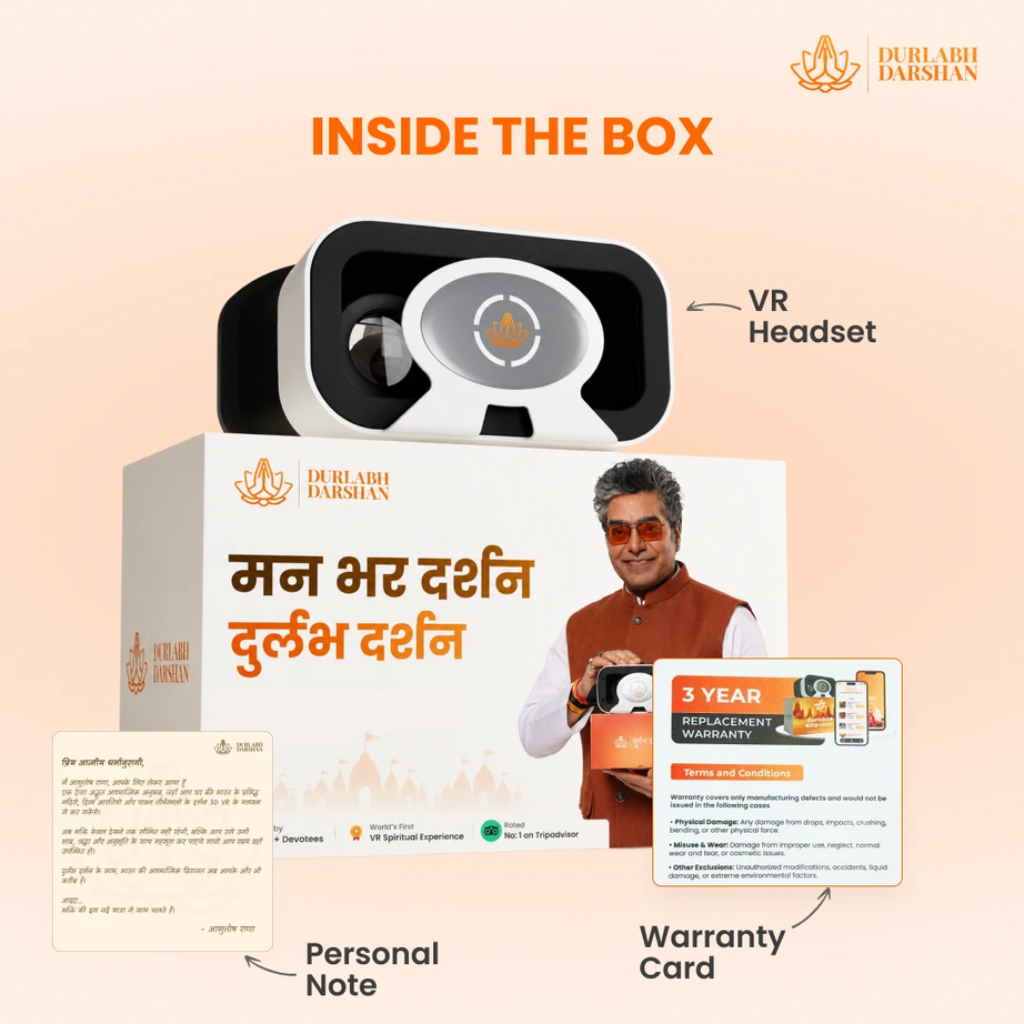 Durlabh Darshan VR Headset Only + Complimentary Abhimantrit Rudraksha
