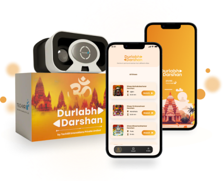 Durlabh Darshan Kit